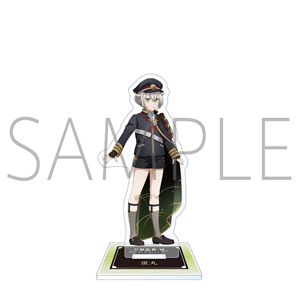 【グッズ-スタンドポップ】刀剣乱舞 廻 -虚伝 燃ゆる本能寺- アクリルスタンド/蛍丸
