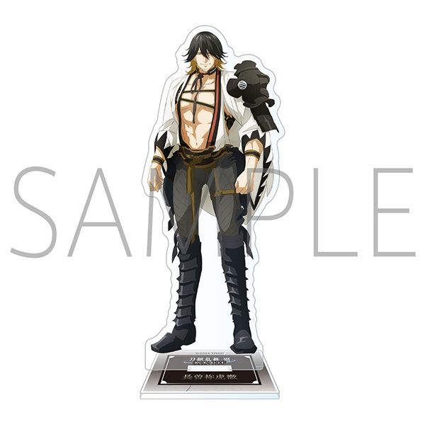 【グッズ-スタンドポップ】刀剣乱舞 廻 -虚伝 燃ゆる本能寺- アクリルスタンド/長曽祢虎徹

