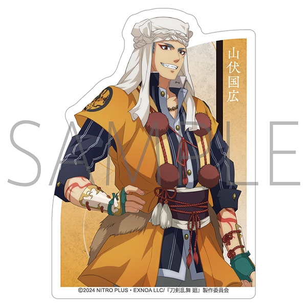 【グッズ-ステッカー】刀剣乱舞 廻 -虚伝 燃ゆる本能寺- ダイカットステッカー/山伏国広
