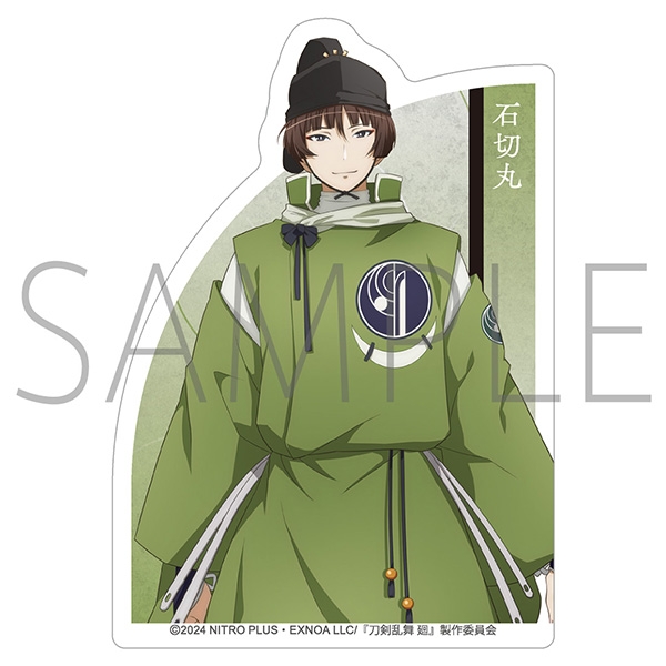 【グッズ-ステッカー】刀剣乱舞 廻 -虚伝 燃ゆる本能寺- ダイカットステッカー/石切丸
