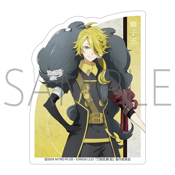【グッズ-ステッカー】刀剣乱舞 廻 -虚伝 燃ゆる本能寺- ダイカットステッカー/獅子王
