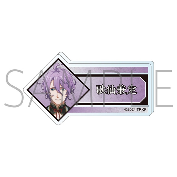 【グッズ-バッチ】刀剣乱舞 廻 -虚伝 燃ゆる本能寺- アクリルネームバッジ/歌仙兼定
