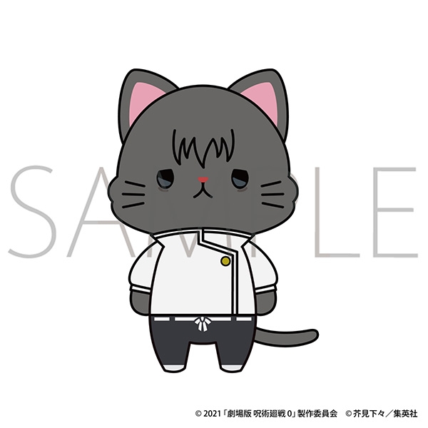【グッズ-キーホルダー】劇場版 呪術廻戦 0 withCATアイマスク付きぬいぐるみキーホルダー/乙骨 憂太

