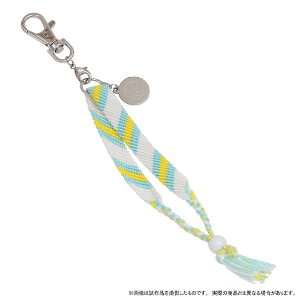 【グッズ-キーホルダー】アオのハコ ミサンガキーホルダー