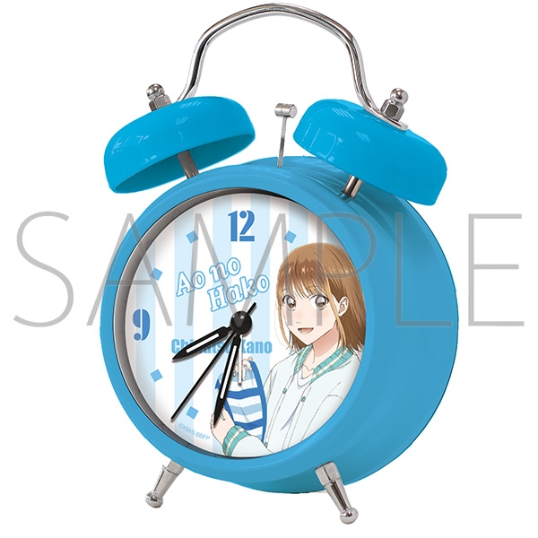 【グッズ-時計】アオのハコ 音声入り目覚まし時計