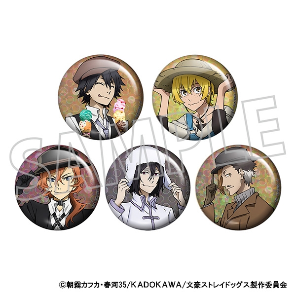 【グッズ-バッチ】文豪ストレイドッグス ホログラムキャラバッジコレクション/文豪ストレイドッグス(ハット) 八周年

