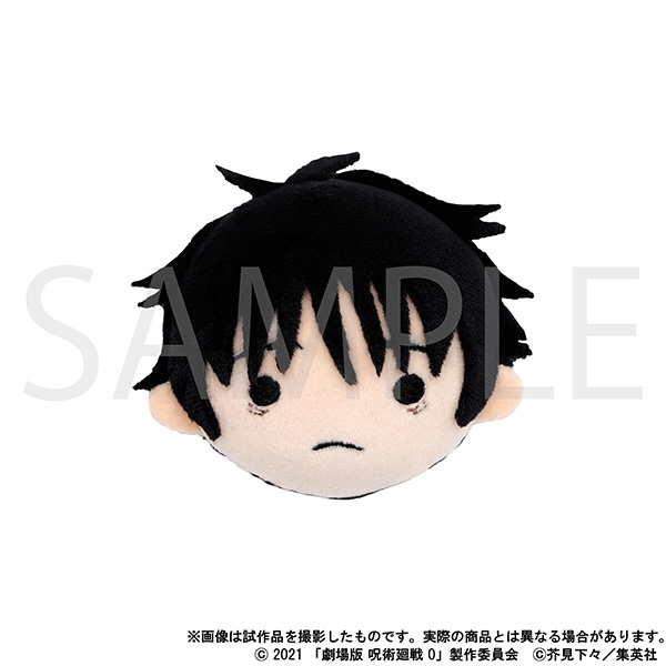 【グッズ-バッチ】劇場版 呪術廻戦 0 ぬいフェイスバッジ/乙骨憂太
