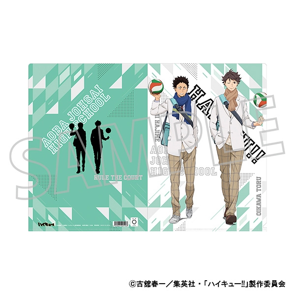 【グッズ-クリアファイル】ハイキュー!! クリアファイル/及川 徹・岩泉 一
