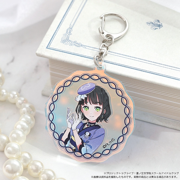 【グッズ-キーホルダー】ラブライブ!蓮ノ空女学院スクールアイドルクラブ オーロラアクリルキーホルダー/百生 吟子
