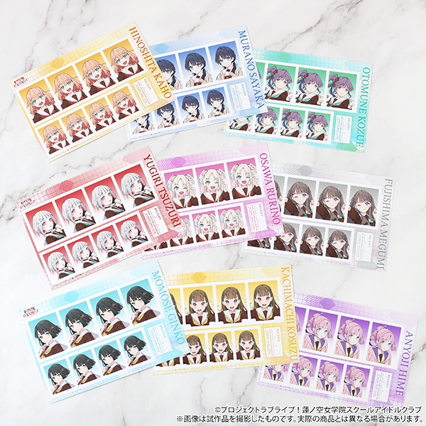 【グッズ-ブロマイド】ラブライブ!蓮ノ空女学院スクールアイドルクラブ 証明写真館
