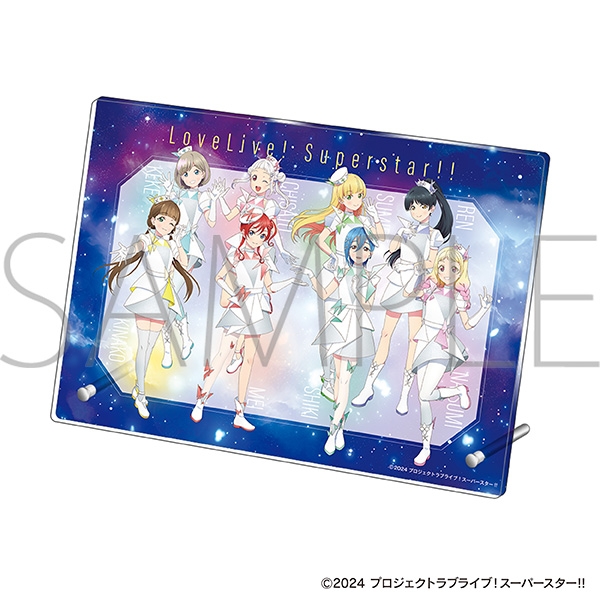 【グッズ-ボード】ラブライブ!スーパースター!! アクリルアートパネル/B
