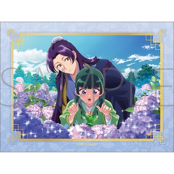 【グッズ-ステッカー】薬屋のひとりごと ステッカー/あじさい

