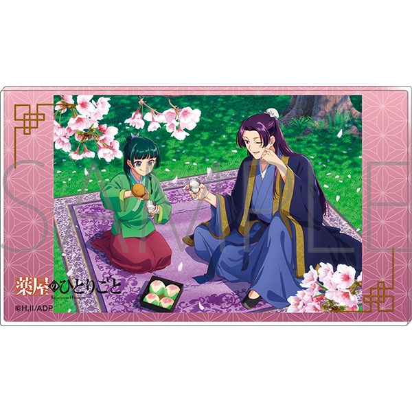 【グッズ-ボード】薬屋のひとりごと ノーブルアート/桜
