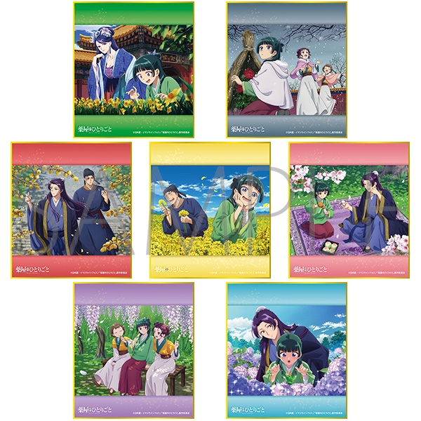【グッズ-色紙】薬屋のひとりごと ミニ色紙コレクションvol.2(水仙、寒牡丹、蝋梅、菜の花、桜、藤の花、あじさい)
