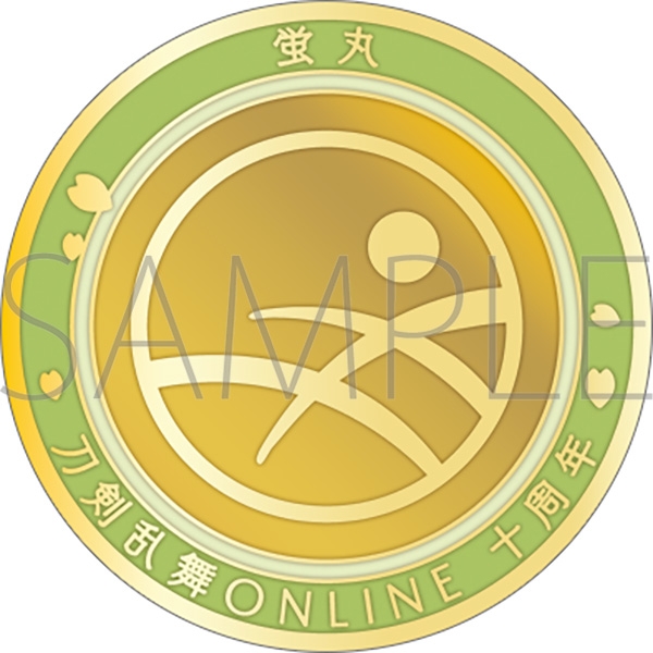 【グッズ-メダル】刀剣乱舞ONLINE 刀剣男士紋メダル/蛍丸
