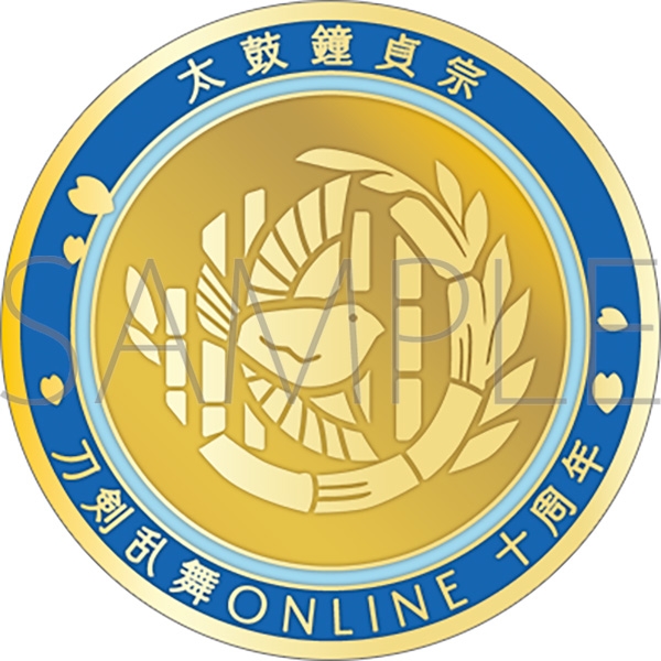 【グッズ-メダル】刀剣乱舞ONLINE 刀剣男士紋メダル/太鼓鐘貞宗
