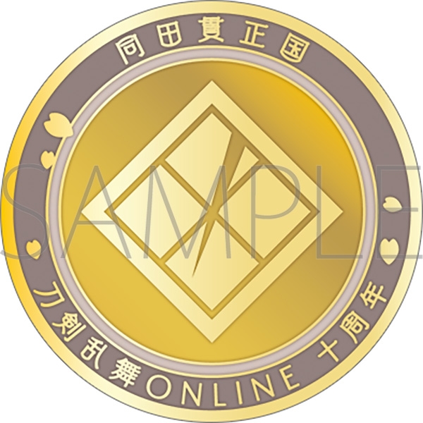 【グッズ-メダル】刀剣乱舞ONLINE 刀剣男士紋メダル/同田貫正国
