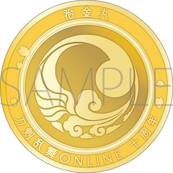 【グッズ-メダル】刀剣乱舞ONLINE 刀剣男士紋メダル/治金丸
