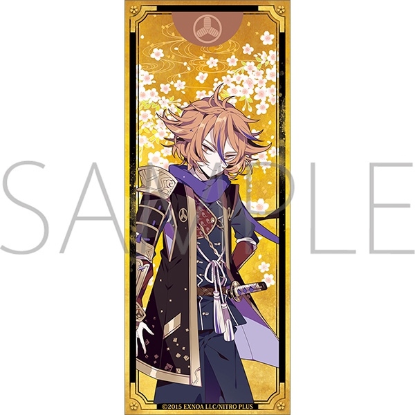 【グッズ-スタンドポップ】刀剣乱舞ONLINE 繋がる屏風アクリルスタンド/後藤藤四郎
