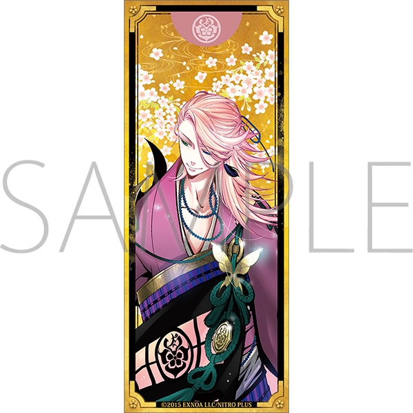 【グッズ-スタンドポップ】刀剣乱舞ONLINE 繋がる屏風アクリルスタンド/宗三左文字
