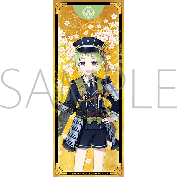 【グッズ-スタンドポップ】刀剣乱舞ONLINE 繋がる屏風アクリルスタンド/毛利藤四郎
