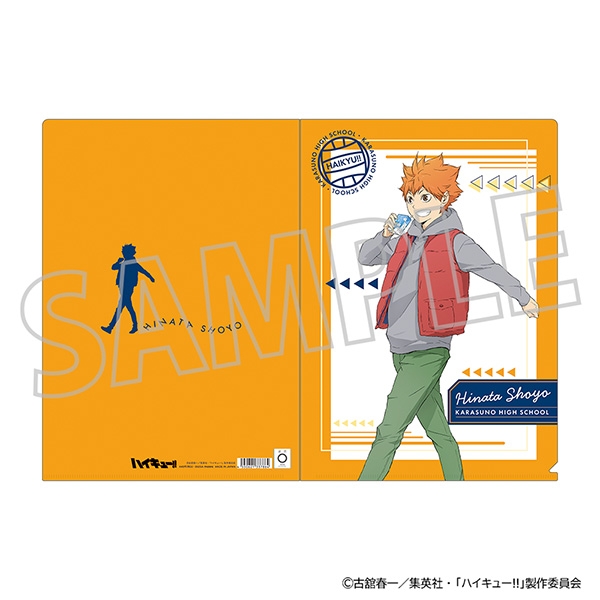 【グッズ-クリアファイル】ハイキュー!! クリアファイル/日向翔陽
