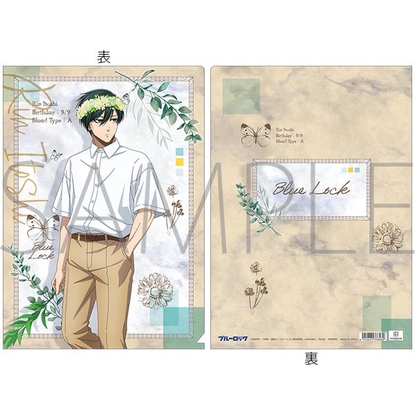 【グッズ-クリアファイル】ブルーロック2期 クリアファイル/糸師 凛
