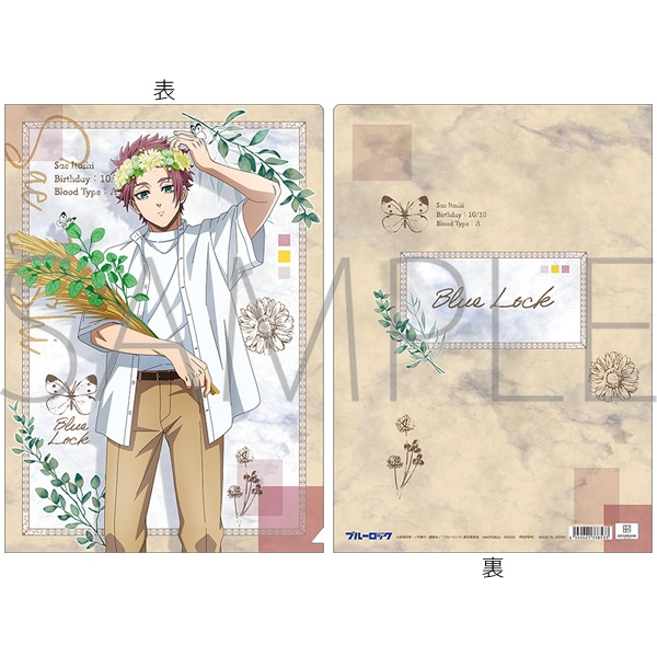 【グッズ-クリアファイル】ブルーロック2期 クリアファイル/糸師 冴
