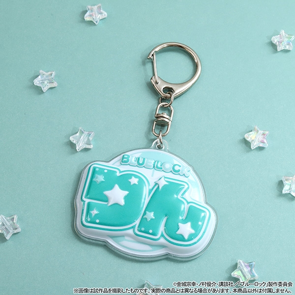 【グッズ-キーホルダー】ブルーロック2期 ぷくぽよ!キーホルダー/糸師 凛
