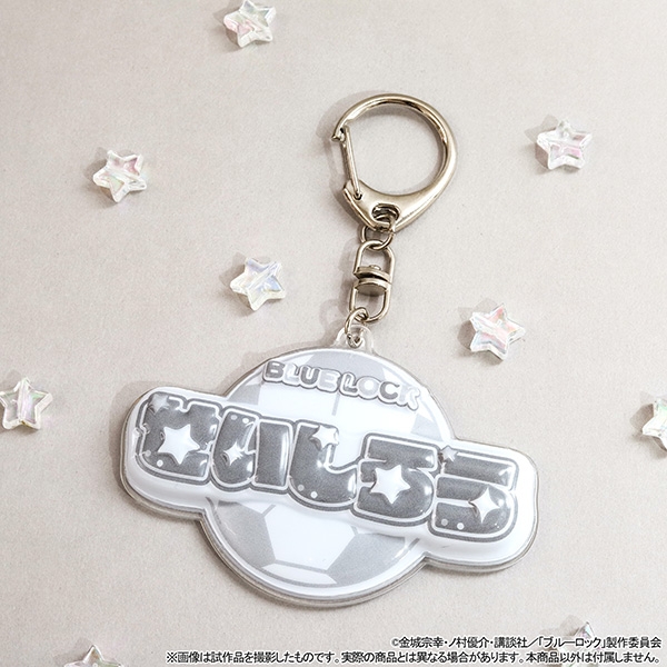 【グッズ-キーホルダー】ブルーロック2期 ぷくぽよ!キーホルダー/凪 誠士郎

