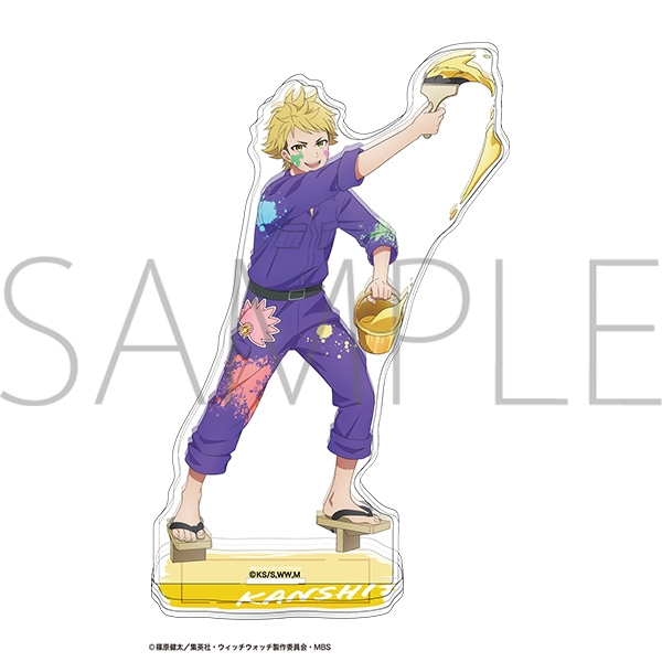 【グッズ-スタンドポップ】ウィッチウォッチ アクリルスタンド/風祭監志
