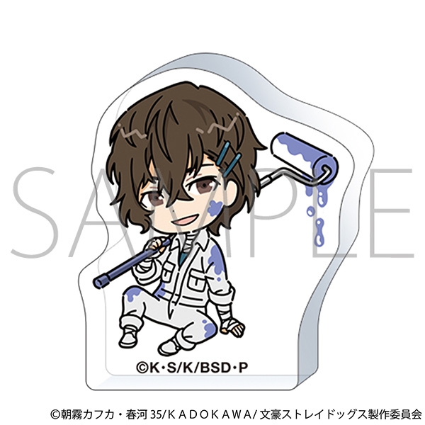 【グッズ-スタンドポップ】文豪ストレイドッグス ころっと/ツナギ、ちびキャラ　太宰治
