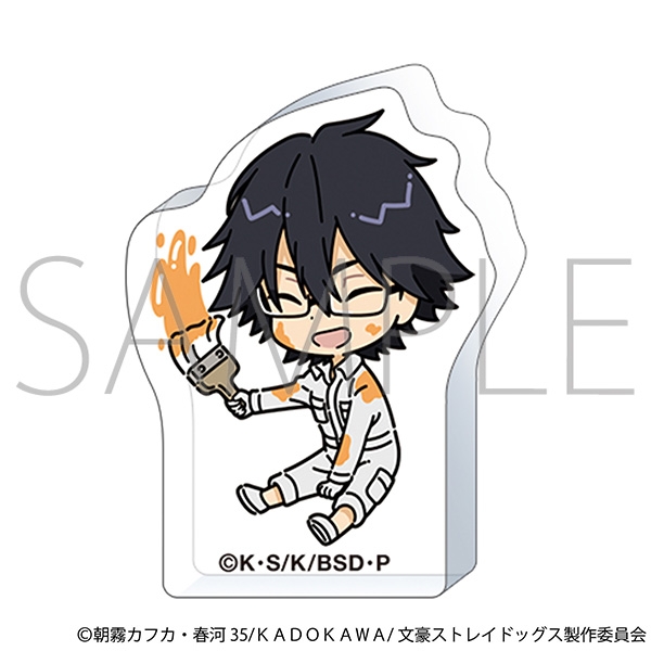 【グッズ-スタンドポップ】文豪ストレイドッグス ころっと/ツナギ、ちびキャラ　江戸川乱歩
