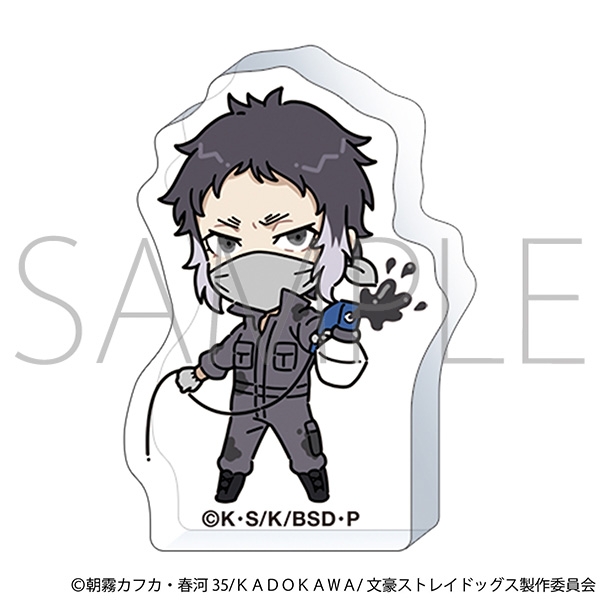 【グッズ-スタンドポップ】文豪ストレイドッグス ころっと/ツナギ、ちびキャラ　芥川龍之介
