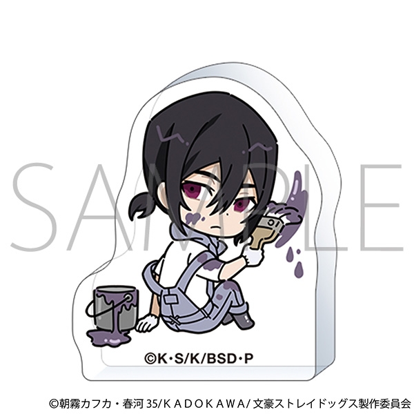 【グッズ-スタンドポップ】文豪ストレイドッグス ころっと/ツナギ、ちびキャラ　フョードル・D
