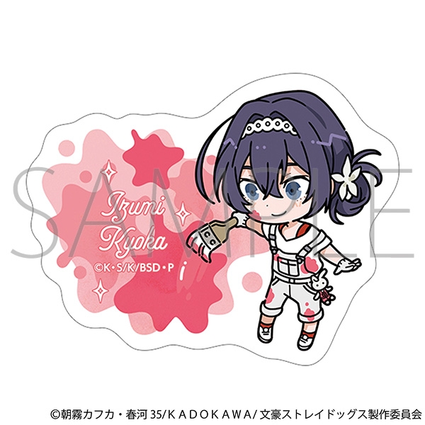 【グッズ-ステッカー】文豪ストレイドッグス ステッカー/ツナギ、ちびキャラ　泉鏡花
