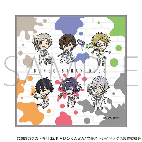 【グッズ-タオル】文豪ストレイドッグス ハンドタオル/ツナギ、ちびキャラ　A
