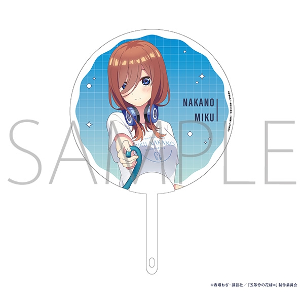 【グッズ-うちわ】五等分の花嫁* クリアうちわ/中野三玖
