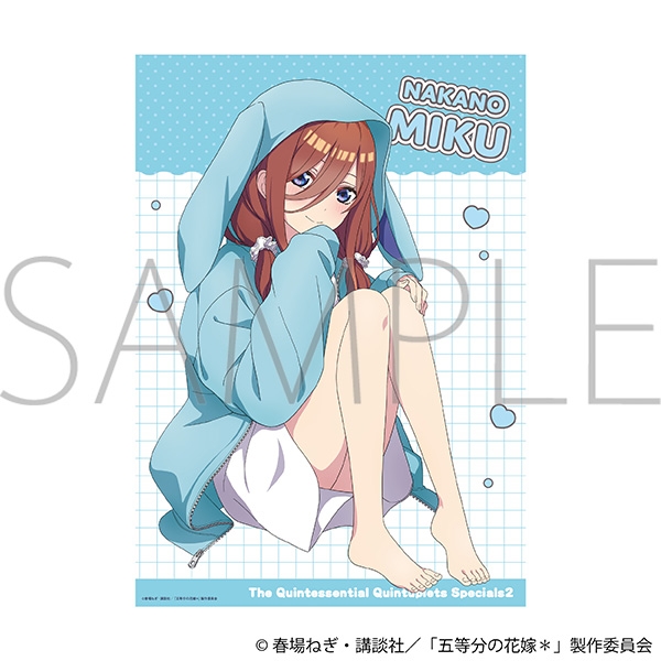 【グッズ-ポスター】五等分の花嫁* クリアポスター/中野三玖
