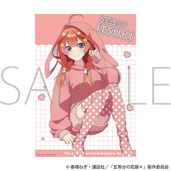 【グッズ-ポスター】五等分の花嫁* クリアポスター/中野五月
