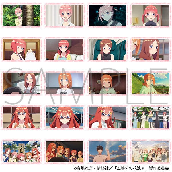 【グッズ-食品】五等分の花嫁* キャラガムコレクション
