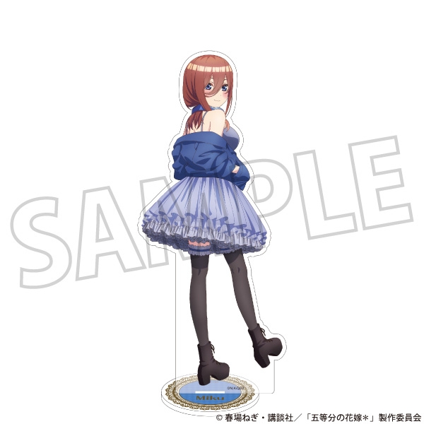 【グッズ-スタンドポップ】五等分の花嫁* アクリルスタンド/中野三玖
