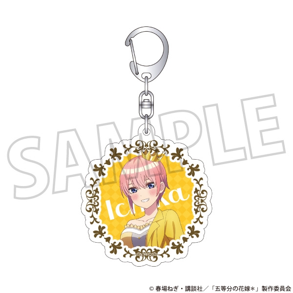 【グッズ-キーホルダー】五等分の花嫁* アクリルキーホルダー/中野一花
