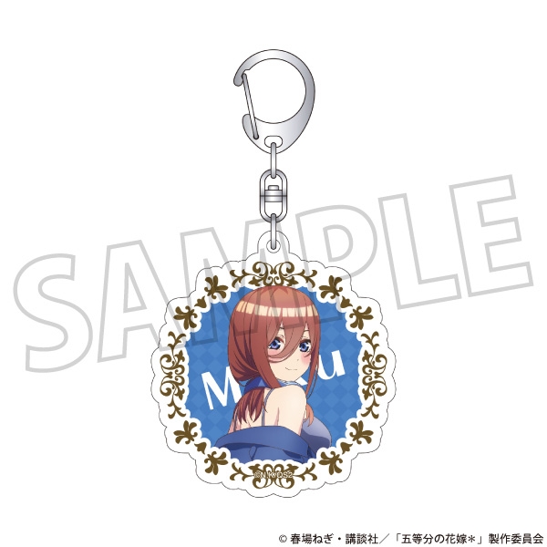 【グッズ-キーホルダー】五等分の花嫁* アクリルキーホルダー/中野三玖
