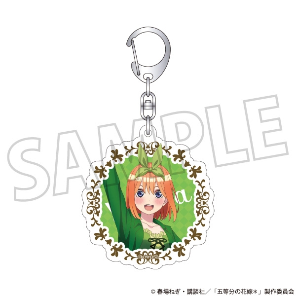 【グッズ-キーホルダー】五等分の花嫁* アクリルキーホルダー/中野四葉
