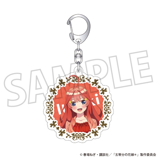 【グッズ-キーホルダー】五等分の花嫁* アクリルキーホルダー/中野五月
