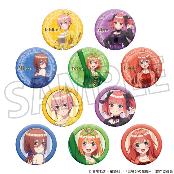 【グッズ-バッチ】五等分の花嫁* キャラバッジコレクション
