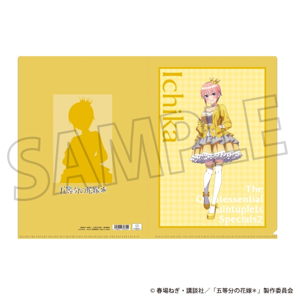 【グッズ-クリアファイル】五等分の花嫁* クリアファイル/中野一花
