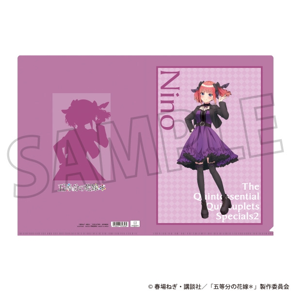 【グッズ-クリアファイル】五等分の花嫁* クリアファイル/中野二乃
