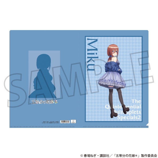 【グッズ-クリアファイル】五等分の花嫁* クリアファイル/中野三玖
